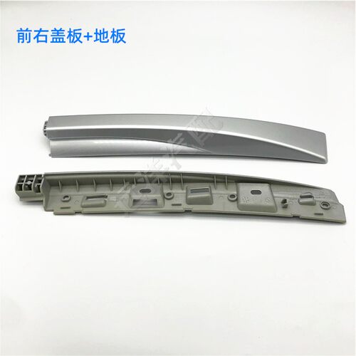 适配东风风光580行李架盖板盖子端盖装饰盖旅行货架车顶堵头配件
