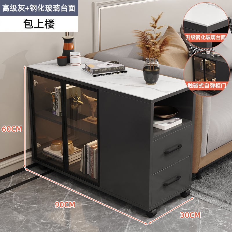 侧边收纳柜奶油风沙发边柜轻奢茶几可移动小桌子客厅小户型