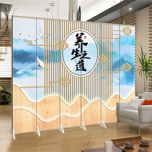 养生之道中医养生美容折叠移动定制屏风隔断客厅时尚玄关双面装饰