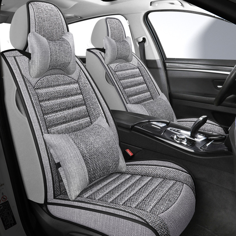 四季通用汽车座套单片主驾驶员全包座椅套后排亚麻布座垫夏季坐垫,汽车用品/电子/清洗/改装,通用座套/座垫,淘宝优惠券,粉丝福利购,淘宝优惠卷