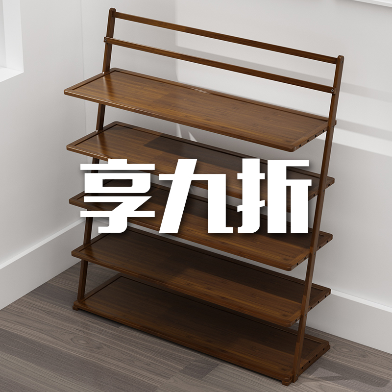 鞋架多层简易防尘实木鞋柜子小家用室内好看经济型放门口宿舍收纳