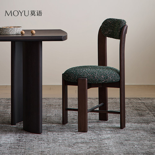 莫语/莫里餐椅 法式复古餐椅设计师实木书房靠背椅家用侘寂风椅子