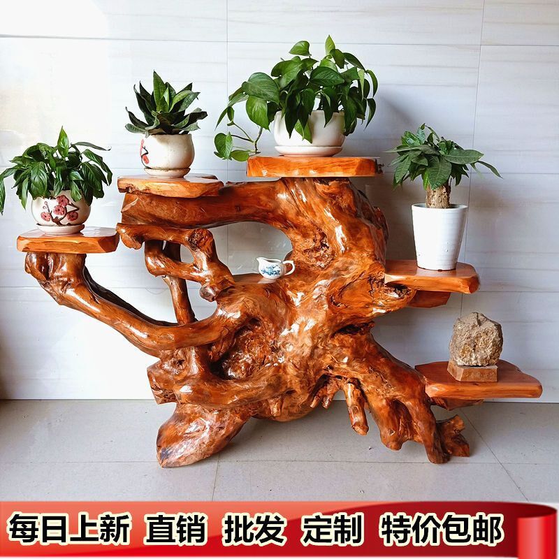 中式实木根雕花架树根实木雕底座多层盆景雕刻架子客厅落地式摆件