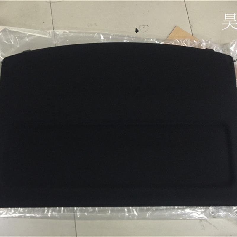 适用Skoda昊锐新速派野帝后备箱隔板行李架板衣帽架置物隔板