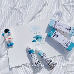 史明克限定色大师级分装固体水彩颜料大史分装 904冰蓝 990海洋灰