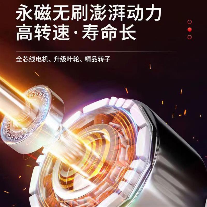 渠牛永磁变频增压泵家用超静音全自动自吸泵热水器自来水加压水泵