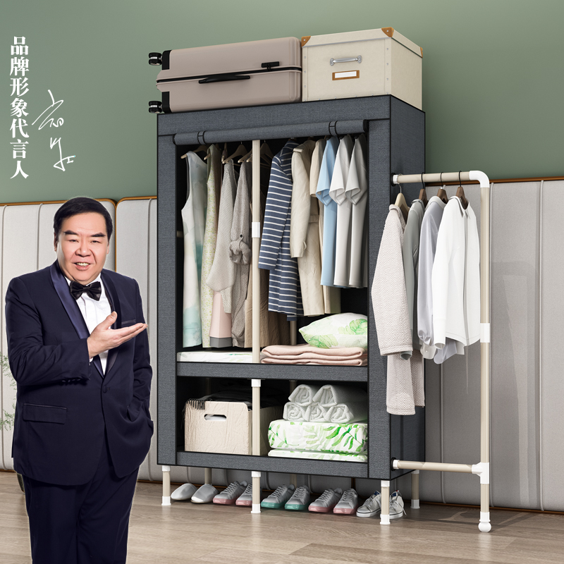 简易衣柜钢管加厚组装钢架布艺收纳布衣柜现代简约经济型家用衣橱
