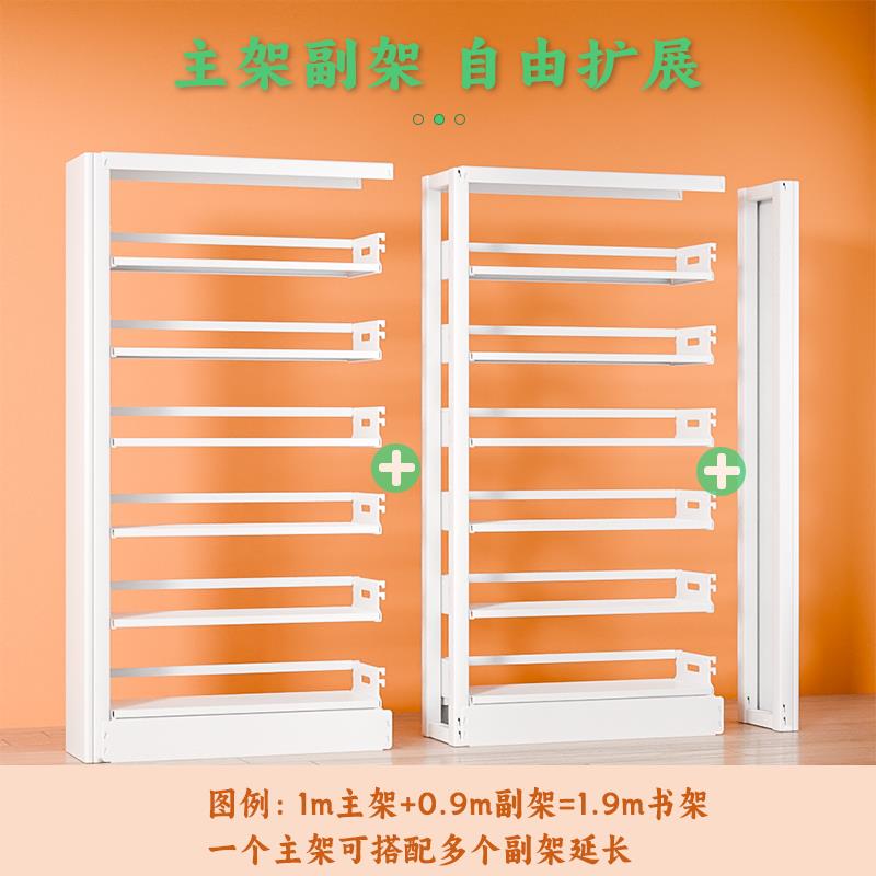 钢制图书馆书架学校儿童阅览室落地家用书柜资料架双单面档案架