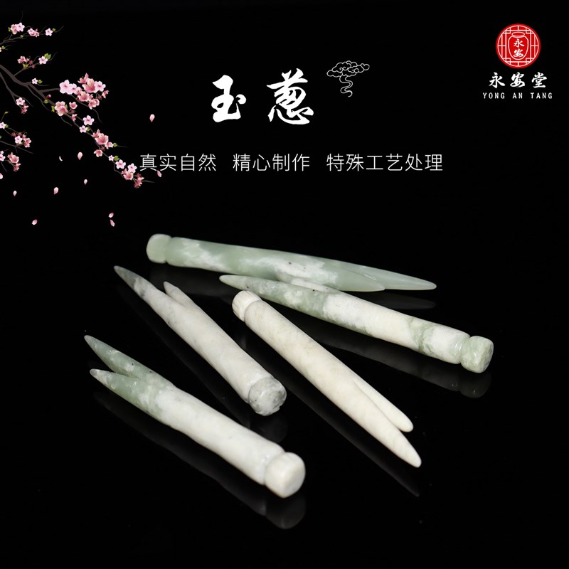 玉葱随葬品陪葬下葬骨灰盒摆件祭奠祭祀祭祖上坟墓地墓穴墓葬殡葬