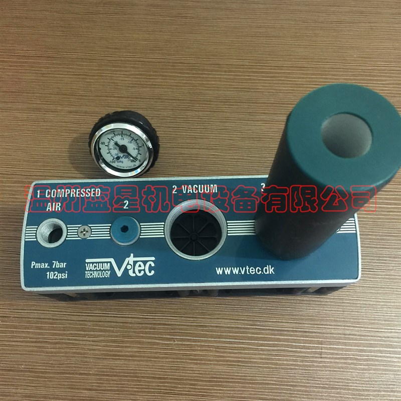 韩国VTEC VMECA多级真空发生器 VTM125L-1412A 1434A 1401A-A-A3