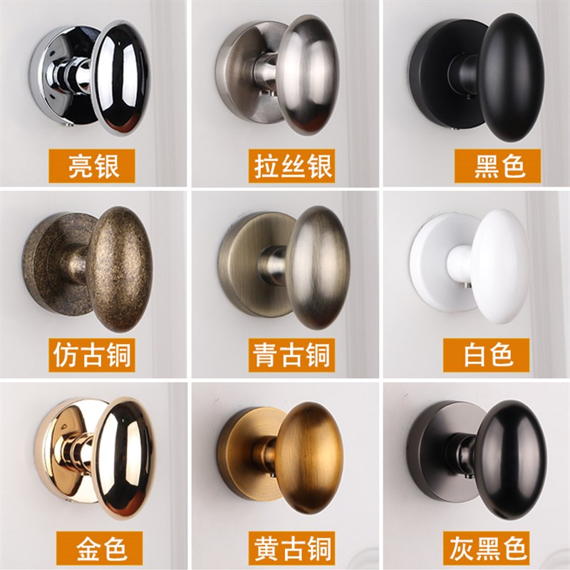 欧式室内隐形门锁电视背景墙单面暗锁隐藏球形门把手暗门拉手