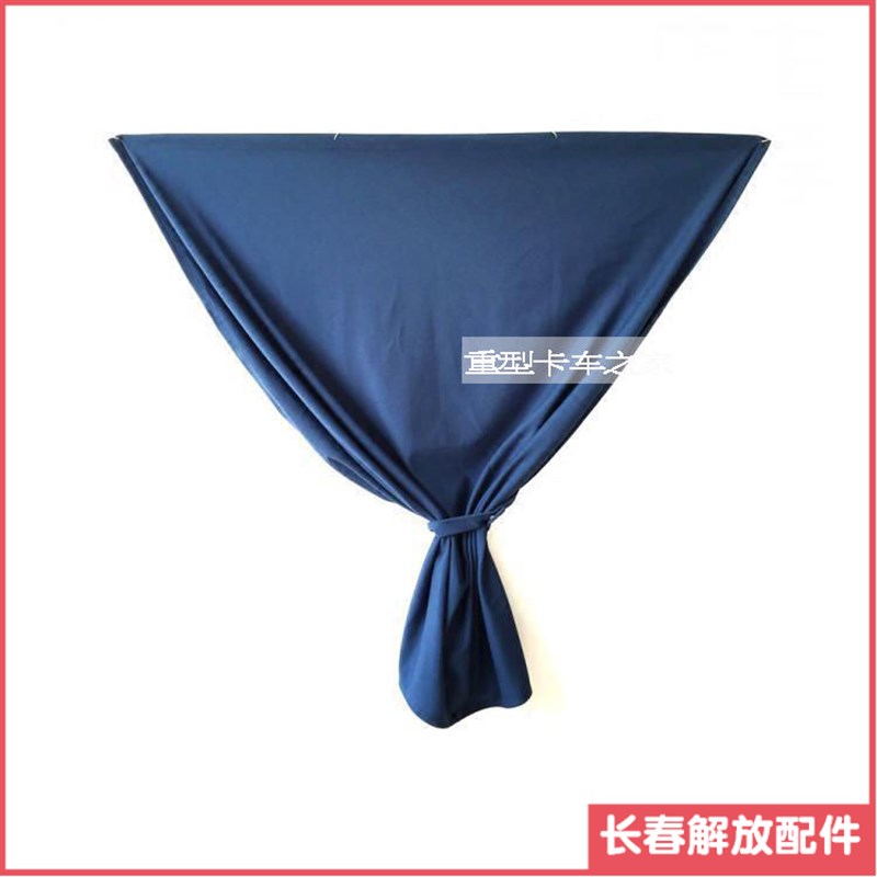 适用解放J6车门窗帘J6P滑珠带铁圈后卧铺窗帘J6L窗帘滑道原厂配件