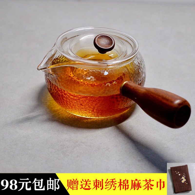 耐热玻璃过滤侧把煮茶壶泡茶器花茶普洱耐高温功夫红茶具套装家用