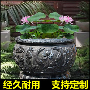石雕鱼缸青石花盆仿古荷花鱼圆缸庭院大石缸石头水缸中式 石盆水景