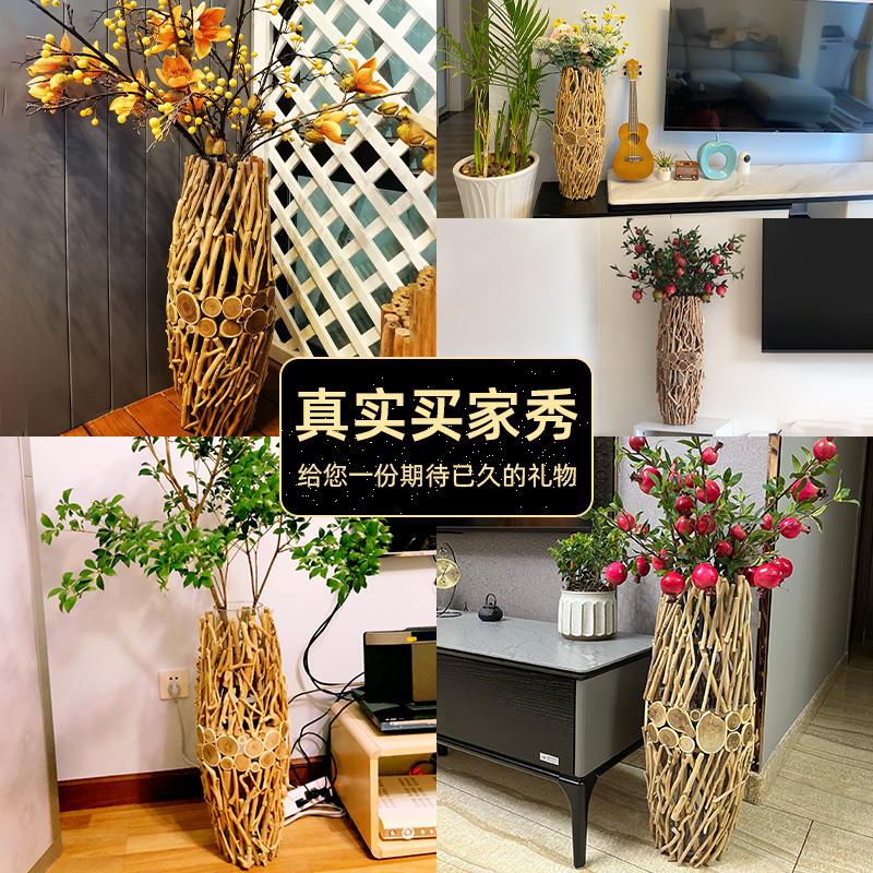 木质落地花瓶摆件客厅插花干花仿真花假花摆设高级感现代家居装饰