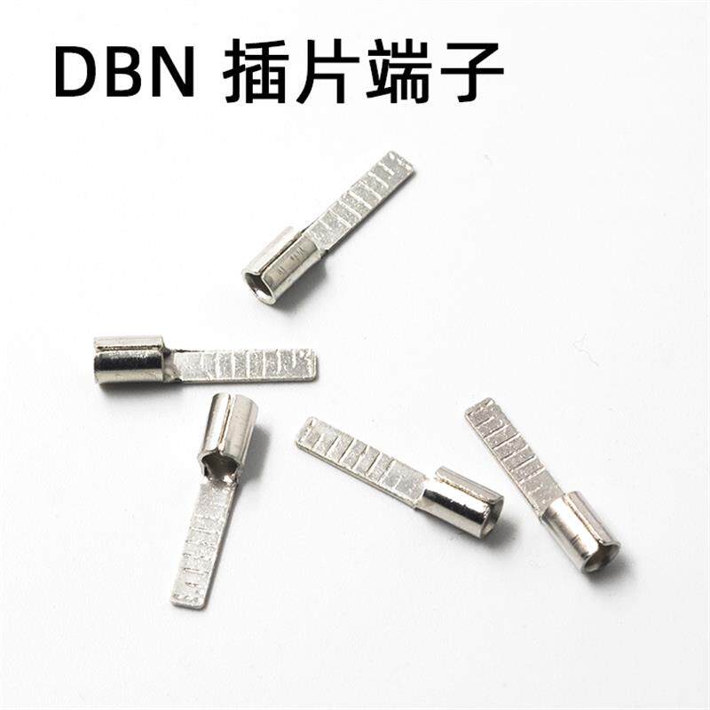 冷压接线端子DBN1.25/2/5.5-10/14/18C45小黑夹形裸插片型耳铜鼻