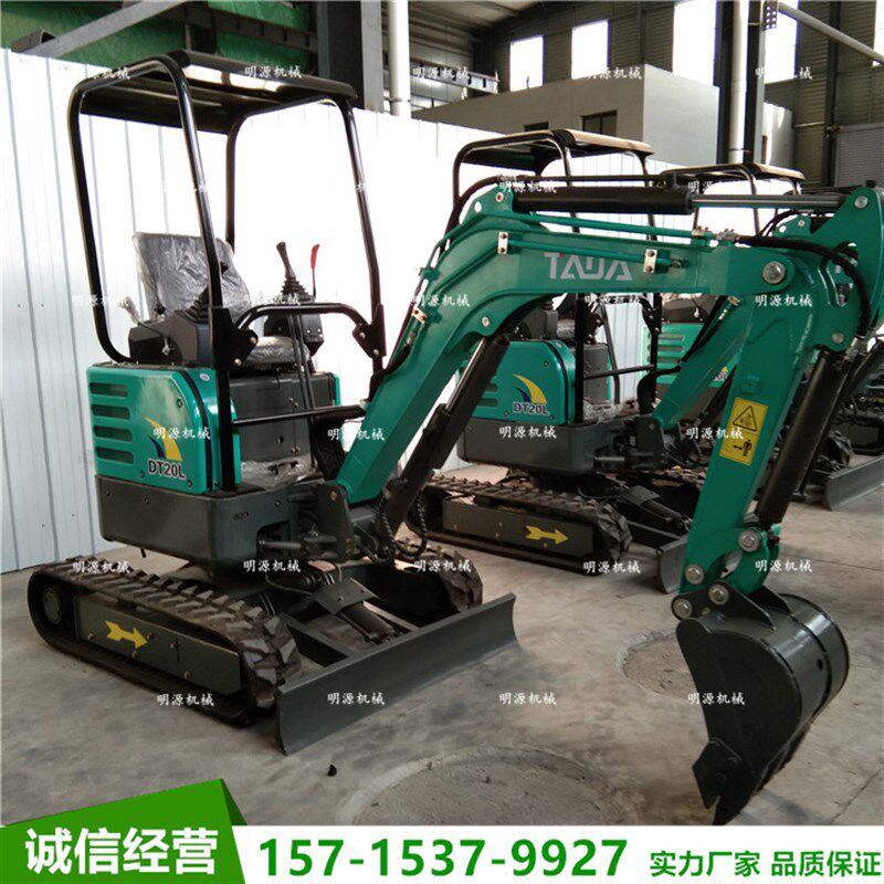 建筑施工多用途15三缸小型挖土机价格 微型挖土机 农用果园小怪手