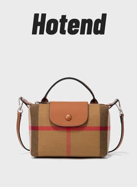 【美国Hotend】包包女2025新款高级复古单肩斜挎包通勤轻奢手提包