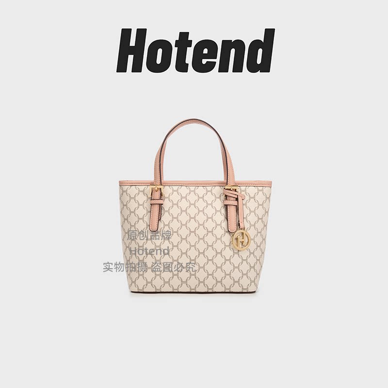 【美国Hotend】轻奢时尚百搭满印拼色托特包菜篮子 约24*10*19cm