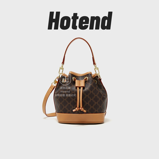 Hotend【美国Hotend】轻奢百搭斜挎抽绳水桶包棕拼焦糖色