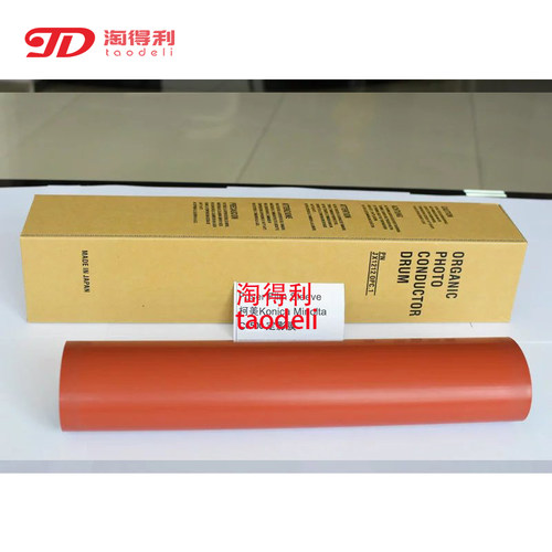 适用 柯美BHC C6000 C7000 C6500 C7000P C70HC 定影膜 加热膜 带