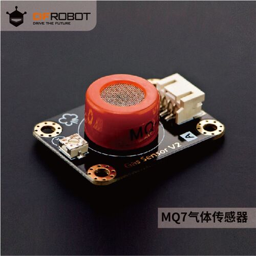 DFRobot出品 空气质量MQ7气体传感器一氧化碳Arduino兼容