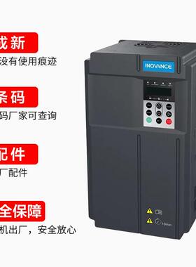汇川变频器Md500MD290MD310MD200三相380v水泵风机恒压全新正品