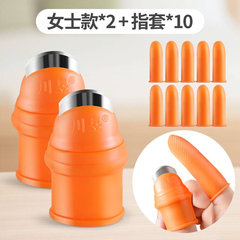 剥花生壳手套摘花椒神器专用手套