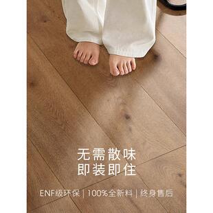 石塑地板spc锁扣石塑地板家用石晶无缝地板翻新改造自己铺卫生间