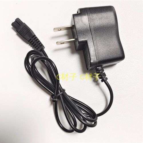 雷蛇 LS-F91 F022 F90强光头灯 扁插双孔充电器 F96-1