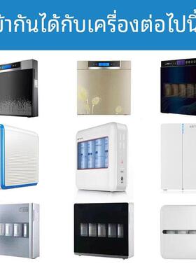 通用沁园净水器模块滤芯krt5830/5800/6800/5890/6811/5820/6821