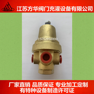 杜瓦瓶增压器增压阀液氧液氮氩调压阀杜瓦瓶配件赛邦杜瓦罐增压器