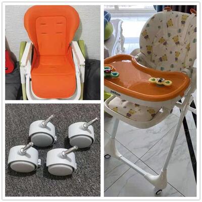 适合pekboo宝宝餐椅坐垫婴儿童餐椅万向轮子带刹车安全带皮套配件