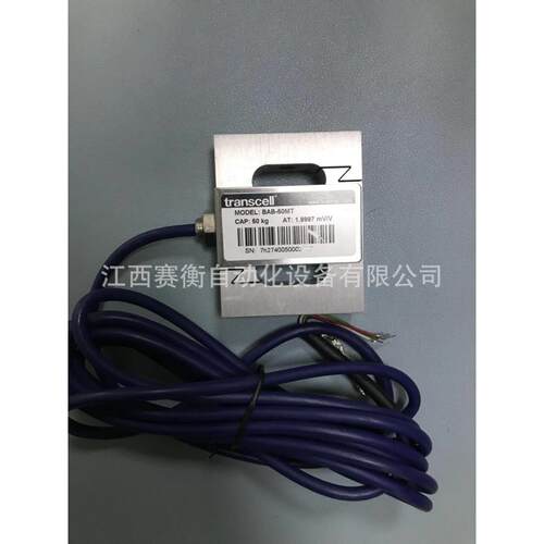 拉式传感器BABBAB-20MT-5MT/B/AB-10MTBAB-MT/BAB0-0M2T/BAB-50MT