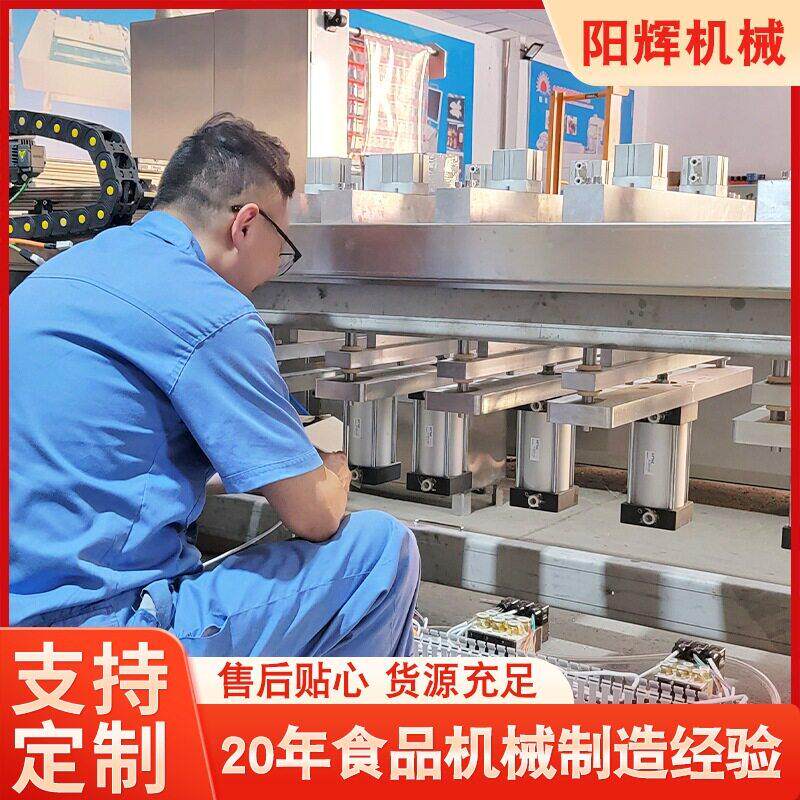 叶粑糯米糕辣包装设小包装条封口机全备儿自动拉伸膜真空MAGA-102