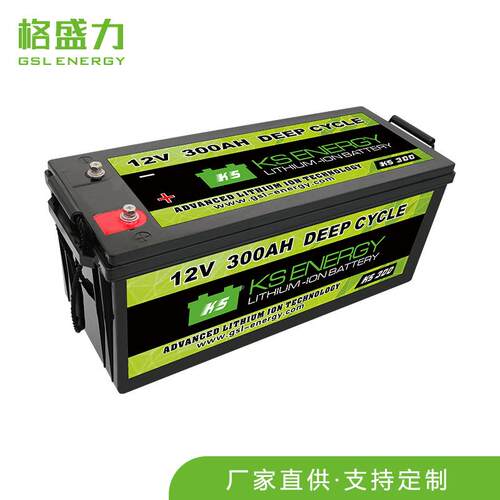 工厂定制12V锂电替铅酸锂电池10铁ah2池00ah户外用磷酸12V锂电锂