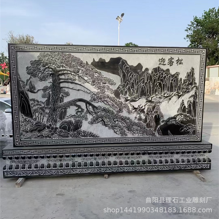 石影壁青石浮雕回字纹影壁墙庭院入口影背墙四合院迎门墙装饰摆件