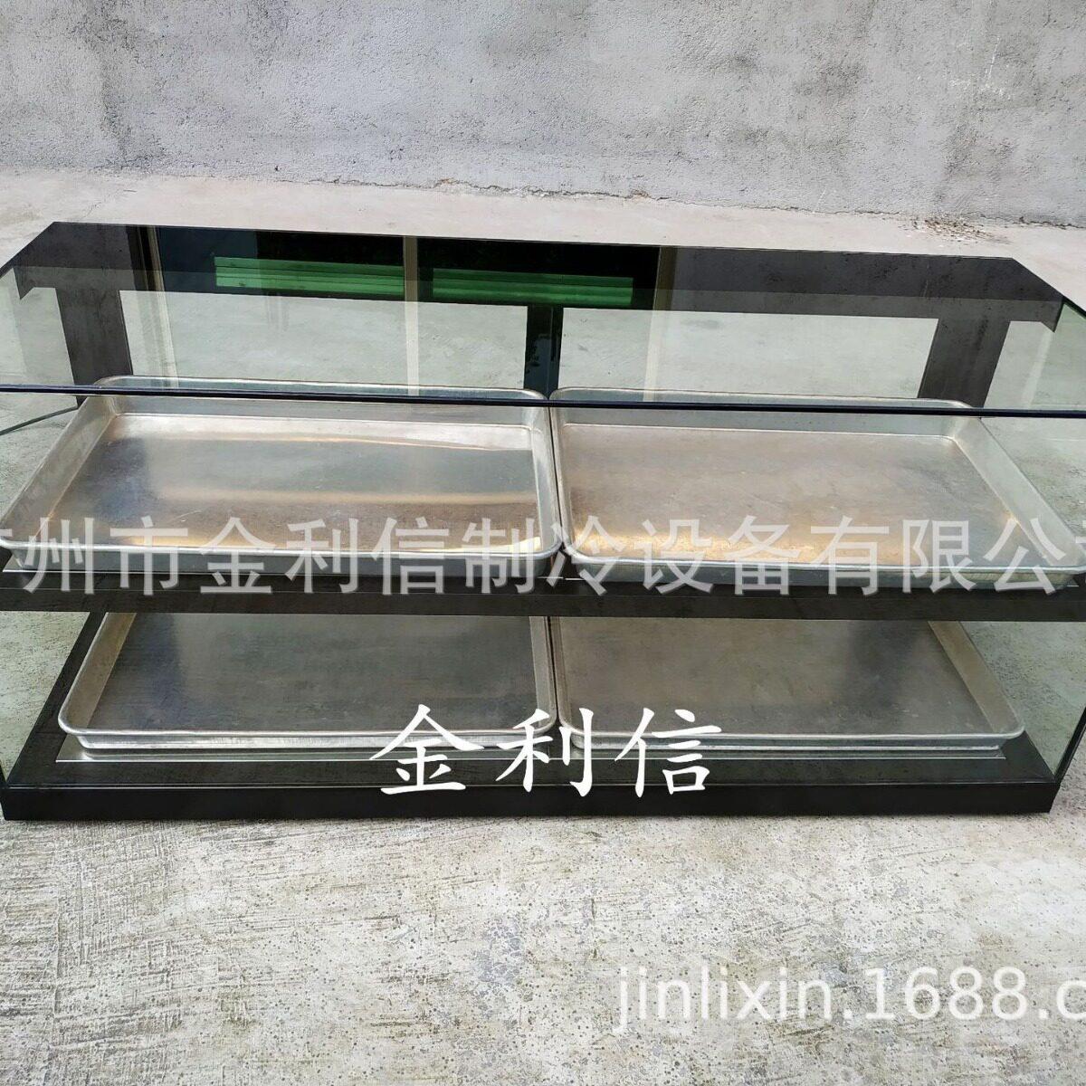 温台面直角黑56色双层柜油桃酥保酥菠萝包保列陈展示柜