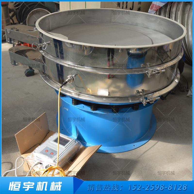 8452动恒宇供应粉超声0波振筛分机100机型外置超声波筛分网目筛机