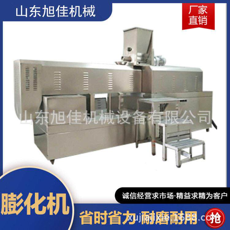 苦荞片膨化产食品杆生产线双苦螺膨化机荞XJ-70II0酥膨化生线
