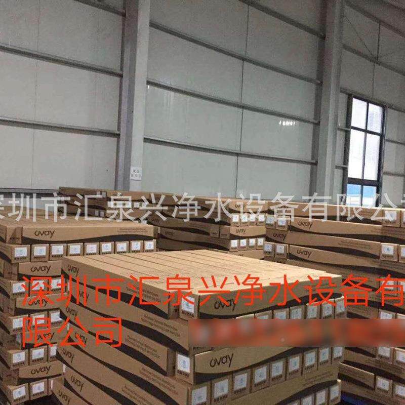SDHRO膜4040反渗透膜件膜元压高压膜低膜高脱盐率膜