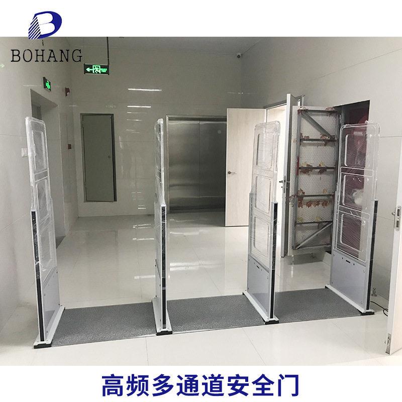 能rfid通道智门识别RFID图馆防盗器951借还书防盗系统书博航