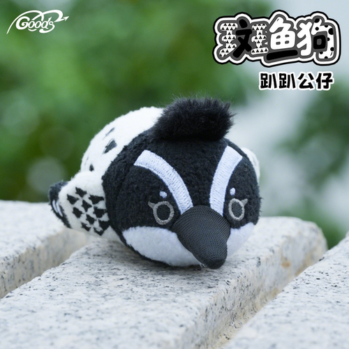 斑鱼狗毛绒趴趴公仔玩偶