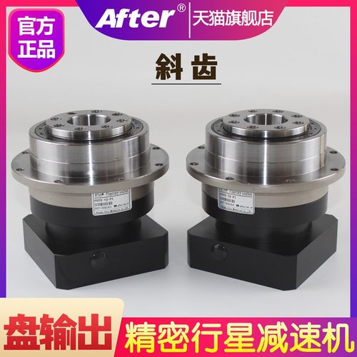 高精密圆法兰转盘式斜齿轮行星减速机器60 90配57 86伺服步进电机