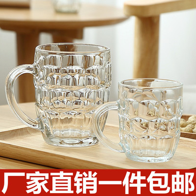 水杯玻璃加厚家用带把手大容量高档耐高温扎啤杯商用超大号玻璃杯