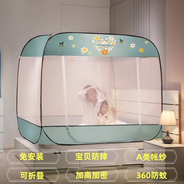 蚊帐免安装回形底蒙古包家用儿童防摔1.8m床1.5米三开门新款加密2