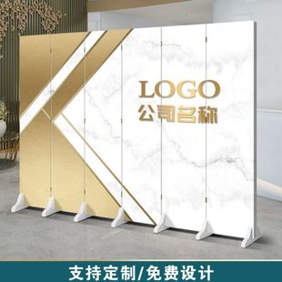定制办公室屏风隔断背景墙企业办公折叠移动简约现代前台挡板公司