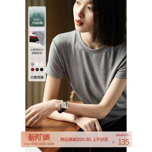黄金比例三合一兰精天丝桑蚕丝佰搭圆领短袖 丝滑面膜T T恤女25新
