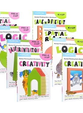 Kumon Thinking Skills Same and Different Logic Spatial Reasoning PreK-K公文式教育思维教辅幼儿园英文原版进口 儿童英语图书