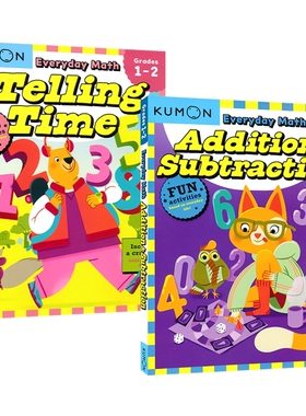Kumon Everyday Math - Addition & Subtraction 公文式教育 每日数学系列 加法 减法 认识时间 英文原版进口图书